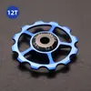 Vxm Rodamiento de Rueda Guía para Bicicleta Transfronteriza Rodamiento Cerámico 12t Ánodo CNC Bicicleta de Carretera Transmisión Desviador Trasero Rueda Guía