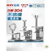 Abrazadera de Tigre de Acero Inoxidable 304 Abrazadera en Forma de U Abrazadera en Forma de C Abrazadera Cuadrada para Tubo de Acero Abrazadera con Anillo de Elevación de Apriete Manual Abrelatas