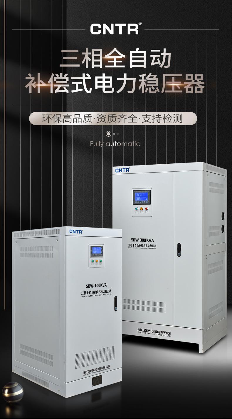 组合_04.jpg