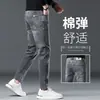 Jeans negros de corte alto de alta gama para hombre, 2026 nuevos de moda para primavera, ajustados, pitillo, de lujo ligero, pantalones de 9 puntos para hombre