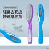 Lima para pies de acero inoxidable de fábrica, nueva amoladora para pies, exfoliante, tabla para frotar los pies, cepillo para pies, herramienta de pedicura