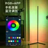 Lámpara de pie de fábrica directa de Shenzhen 2.4G Bluetooth luz ambiental de suelo enchufe de 3 secciones 5V luz ambiental de esquina que cambia de color