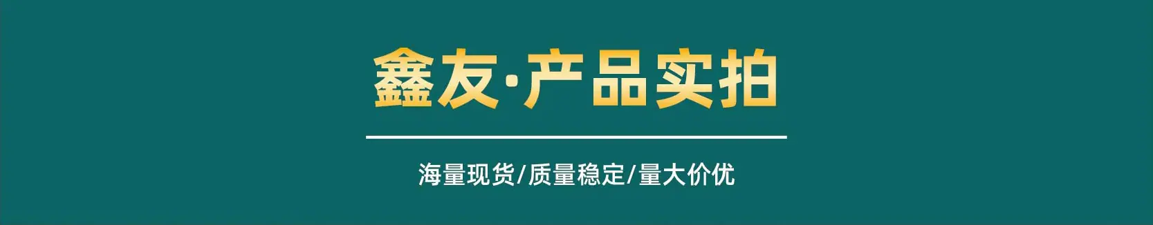 详情页-11-1.jpg