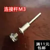 1 pulgada 25 mm almohadilla industrial redonda estropajo flocado autoadhesiva tela para verduras y melones pulido y abrillantado de acero inoxidable eliminación de óxido hoja de limpieza