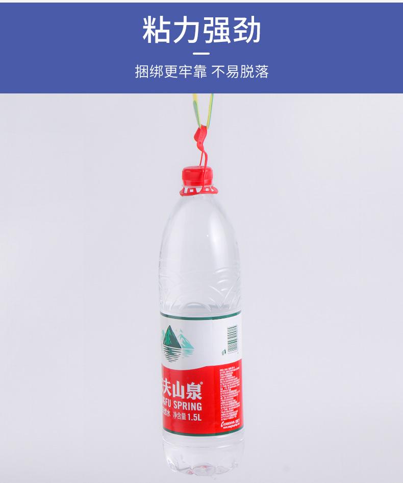 详情页_12