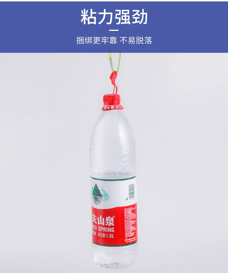 详情页_12