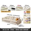 Sofá Funcional Elétrico Urso de Inverno Nuvem com Massagem, Couro Genuíno, Gravidade Zero, Primeira Classe, Sofá para Home Theater Montado na Parede
