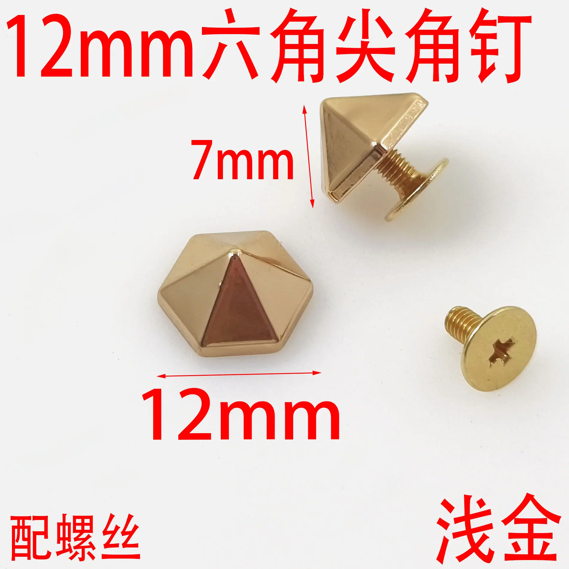 84e75c7f5572e67a1621ced80f153a