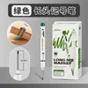 Fábrica de Origen Bolígrafo Marcador de Cabeza Larga Uso Especial Personalizado Bolígrafo de Propósito Especial Marcador Aceitoso de Boca Profunda Venta al Por Mayor