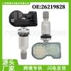 26219828 É Adequado para Buick Encore Weilang Chevrolet Chuangku Changlan Sensor de Pressão dos Pneus Pressão dos Pneus