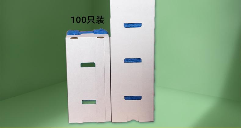 详情1_13.png