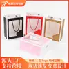 Bolsa de Regalo del Día de San Valentín Chino, Bolsa Transparente en Forma de Corazón para Empaquetado de Ramo, Arreglo Floral, Bolsa de Regalo para Festividades, Florería