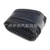 13717577460 Adecuado para Bmw F02 F04 F06 F07 Tubo de Admisión de Aire Cubierta de Goma para el Polvo