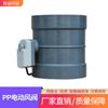 Origen Suzhou Suministro Válvula de Ventilación Ignífuga de PP Enchufe de Plástico Válvula Electrónica Actuador Resistente a la Corrosión Amortiguador Resistente a la Corrosión
