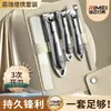 Jindari Me Set de Cortaúñas y Lima de Uñas Nuevo Original Cortauñas Pinza para Cutícula en Ángulo Boca de Hombre