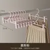Perchero de pantalones sin costuras con pinzas, colgador para uso doméstico para colgar pantalones y faldas, perchero multifuncional para ropa, perchero de pantalones apilable y antideslizante