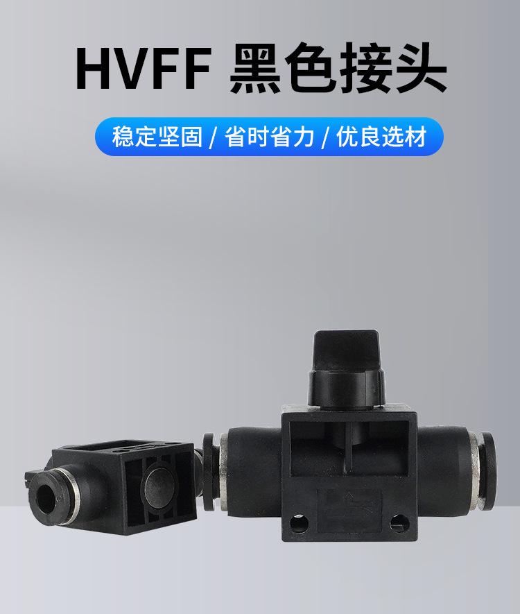 详情页_01_01.jpg