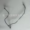 A 16 650 010 91 adecuado para manguera de agua auxiliar de tetera de coche A 16 650 010 91