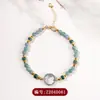 Pulseras de Jade Natural al por Mayor, Nueva Moda Cultural y Creativa Estilo Chino, Pulseras de Moda Originales Ajustables para Mujer, Personalización de Regalos
