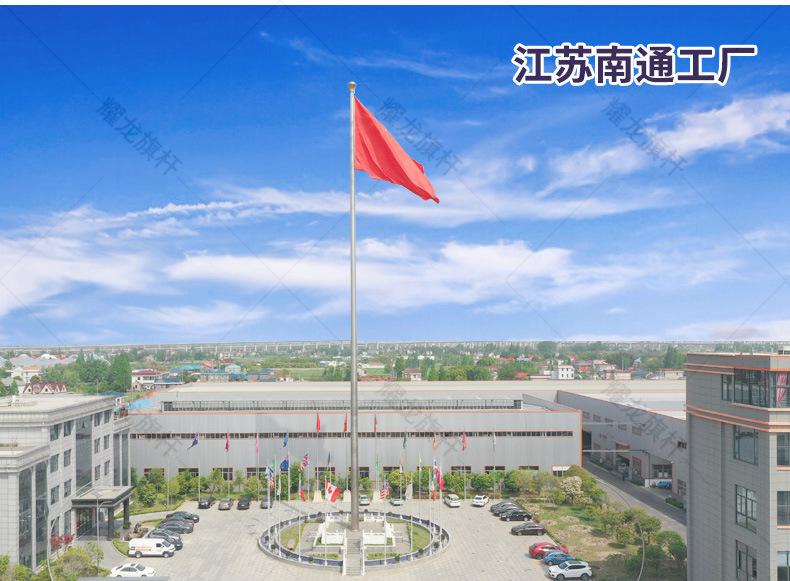 23年5月定制详情页(最新1)_02.jpg