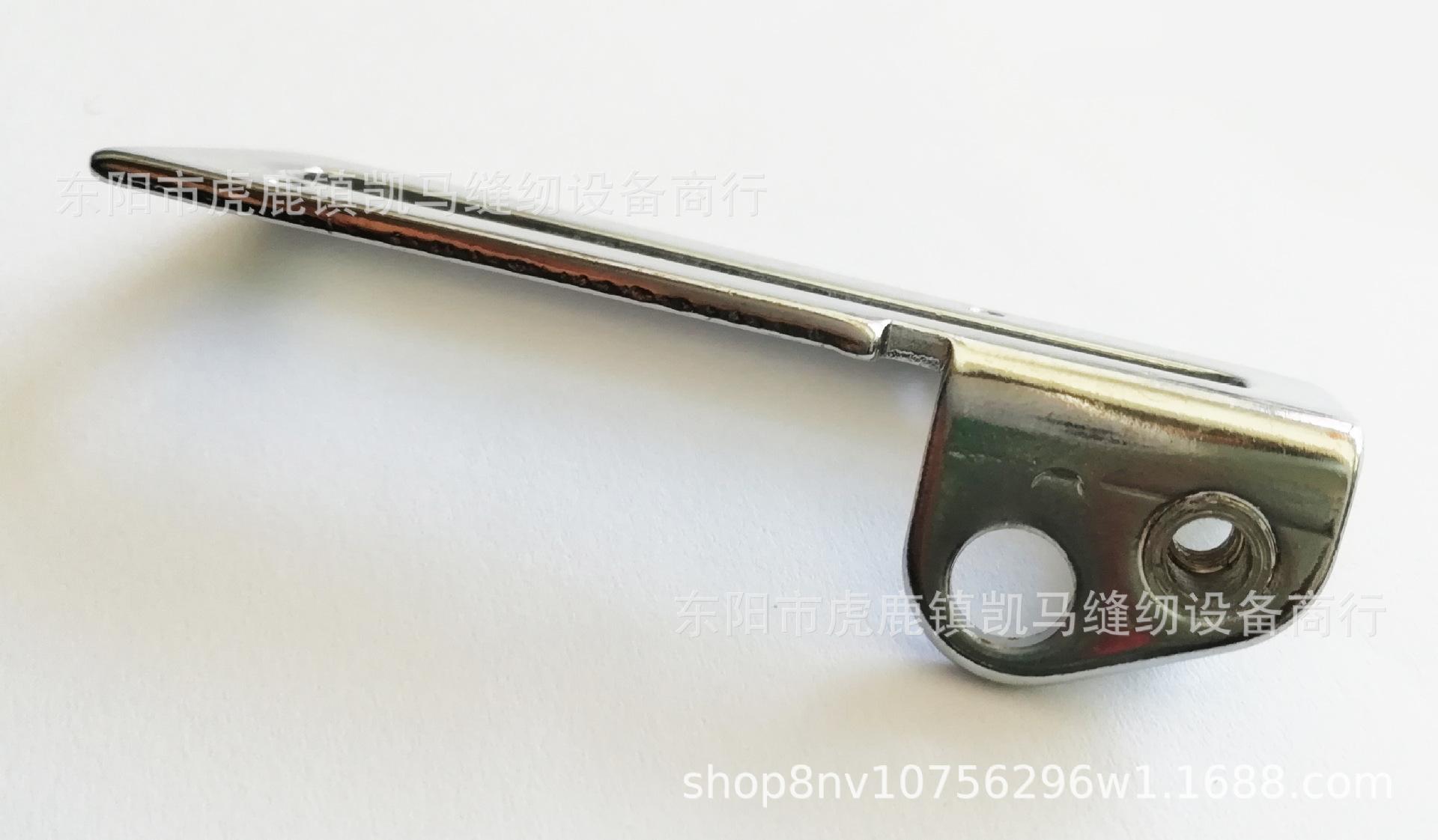 C30B24309EC9A713579F84B57F07BF
