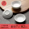 Pequeno Prato de Cerâmica, Pratinho de Molho de Soja Estilo Japonês, Pratinho Criativo para Condimentos, Prato Redondo para Molho de Mergulho, Prato de Molho, Conservas, Pratinho de Vinagre Doméstico