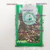 Xihuangcao Natural, Erva Amarela Rala, Erva Amarela, Chá Xihuangcao, Atacado de Matérias-Primas Medicinais Chinesas Chá Xihuang 500g