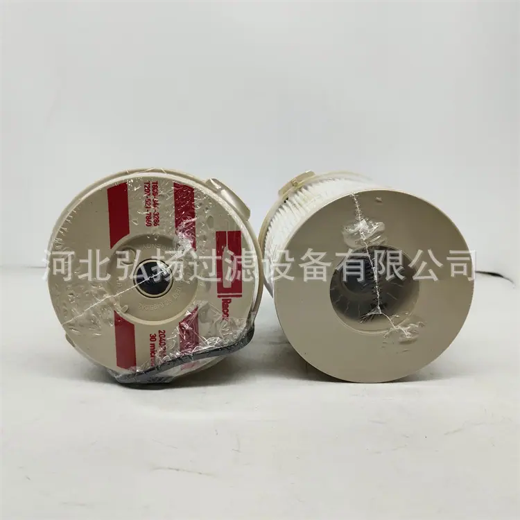 T800-344-3286(T209-521-7860)-2