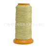 Hilo de poliéster de marca colorida en stock, hilo de nailon, hilo de jade con cuentas extrafinas, hilo de alta resistencia, cuerda trenzada, venta al por mayor