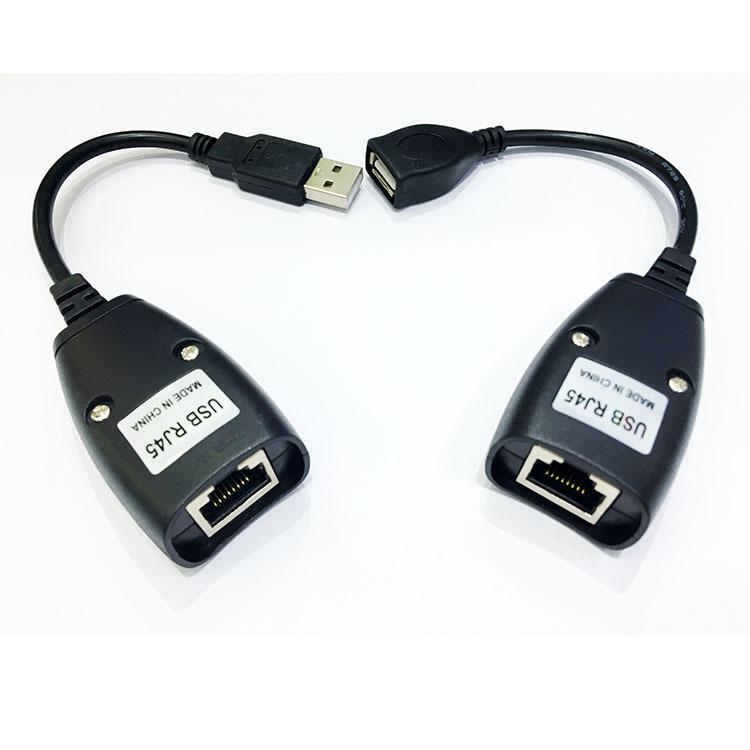 USB延长器50米 1.jpg