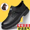 Zapatos Casuales de Cuero para Hombre Otoño Nuevo Estilo Británico Zapatos de Negocios Casuales Combinan con Todo Cuero Suave Estilo Retro Herramienta Zapatos para Hombre