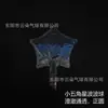Artículos de Soporte para Festivales de Música, Globos de Mano, Juguetes de Globos Transparentes Luminosos, Regalos de Navidad, Mayoristas de Mercados Nocturnos, Suministro Estable