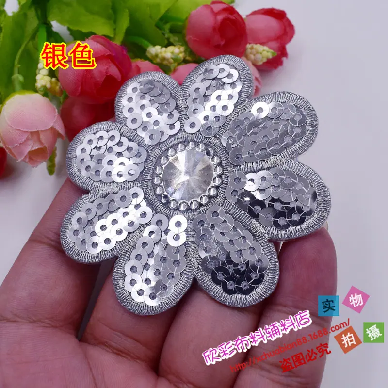 小八角花9.JPG