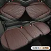 Cojines para asiento de coche en stock, universales para todas las estaciones, juego de tres piezas, cojín para asiento del conductor, cojín de cuero para asiento de coche transpirable perforado trasero