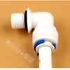 Cotovelo de Engate Rápido de 3 Polegadas para Rosca Macho de 2 Polegadas Conector Rápido para Purificador de Água 4064+0 com Anel de Borracha Preto Plug Rápido