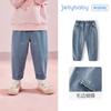 Pantalones para Niños 2026 Pantalones Largos de Otoño para Niños Ropa para Niños Estilo Otoño para Bebés Jeans Suaves Lavados de Moda para Niñas