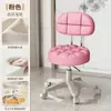 Silla de Maquillaje Silla Especial con Respaldo para Salón de Belleza Silla Elevable Giratoria con Ruedas para Técnico de Uñas Peluquero Taburete de Barra Silla Grande de Trabajo