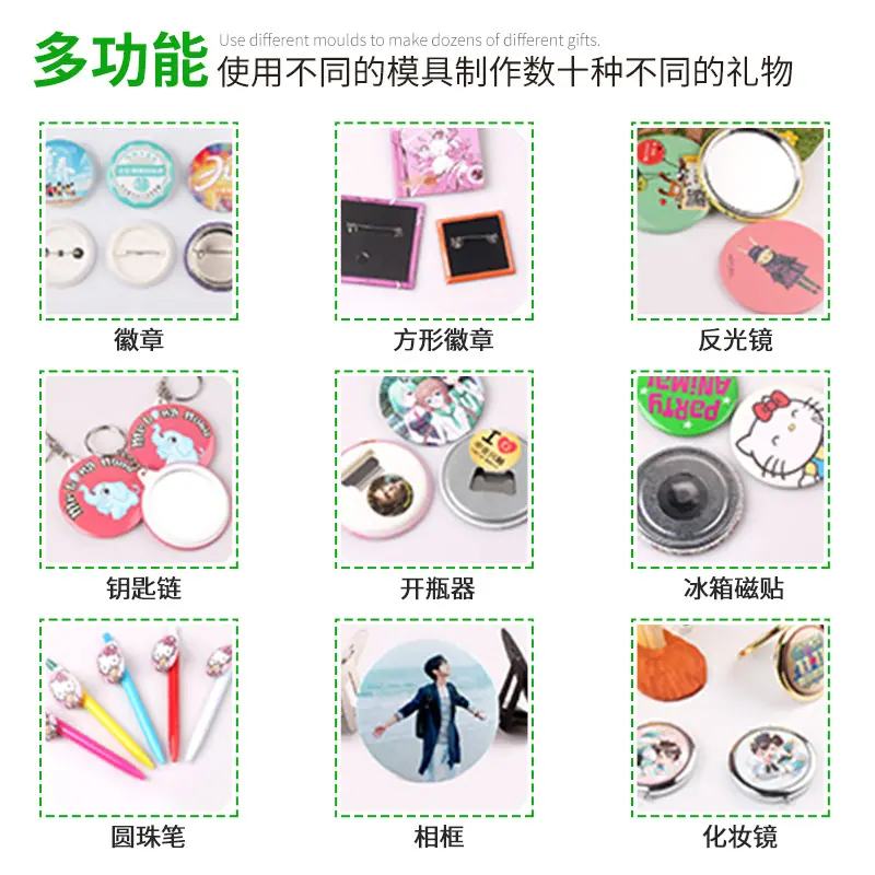 XZJ-XK金属胸章详情页 (3).jpg