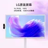 Tela sensível ao toque embarcada de 32" In-Cell Touch Tela inteligente móvel Sinalização digital Tela interativa TikTok