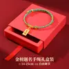 Pulsera de Nudo Yun Wencai para el Éxito en los Exámenes - Pulsera Inspiradora para Exámenes de Secundaria y de Admisión a la Universidad - Buena Suerte en Cada Examen - Pulsera Tejida de Cuerda de Cinco Colores del Festival del Bote del Dragón