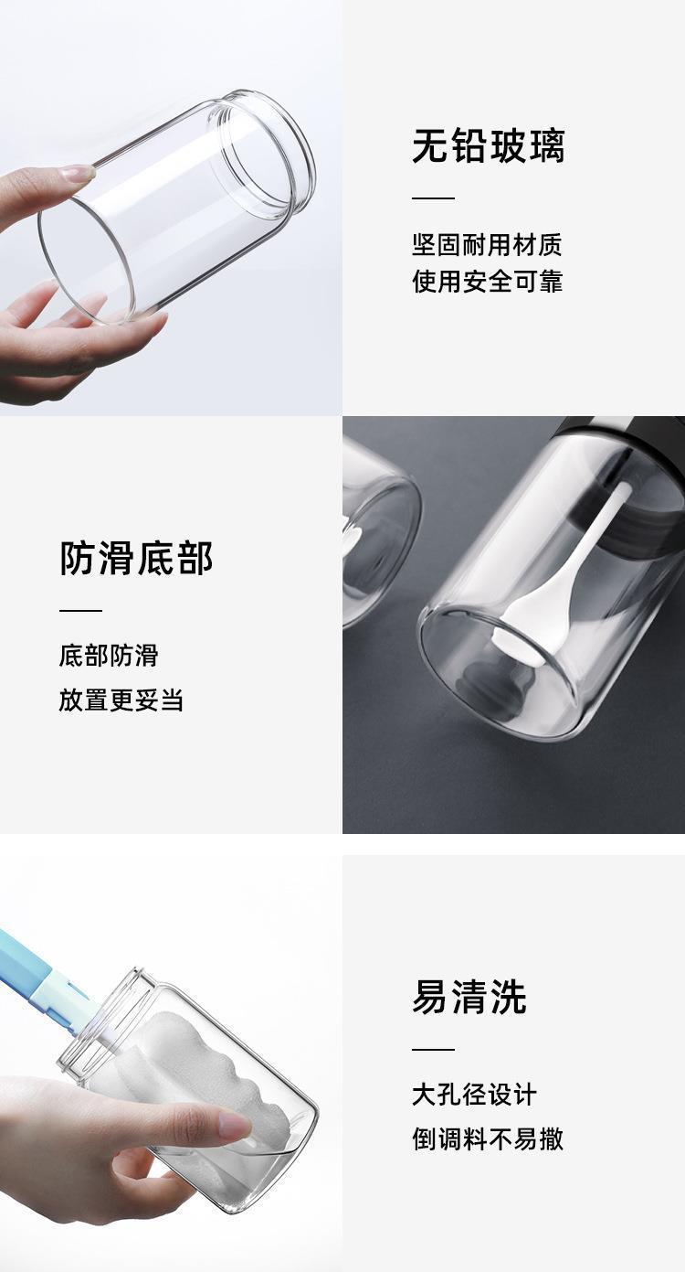 宝贝详情图17.jpg