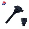Adequado para Bobina de Ignição Baic Weiwang M20 F01R00A028 515L3705950 Peças Automotivas