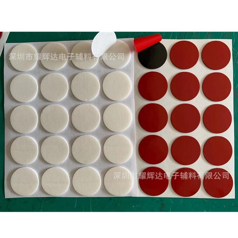 微信图片_20201213155651_副本