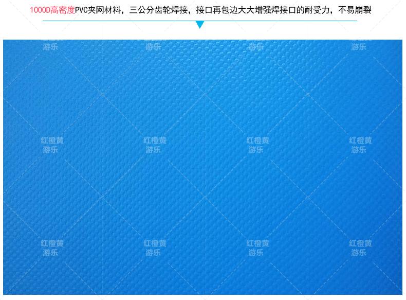 充气云梯电脑端详情_12.gif