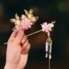 Accesorio para el Cabello Hanfu para Niños, Pasador de Estilo Antiguo para Niñas, Corona de Cabello, Adorno para el Cabello con Borla, Pasador Tradicional para Niñas, Pasador de Princesa