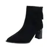 Botines de Tobillo de Tacón Alto con Punta Aguda Esmaltada Estilo Retro Francés para Mujer 2026 Otoño/Invierno Nuevos Botas Martin de Tacón Grueso Casual Versátiles Botas Color Nude