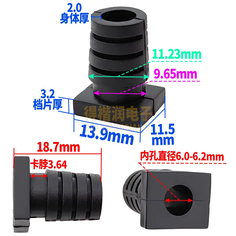 XD-50 6.0-6.2实芯_11.jpg