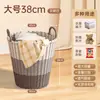Cesto de Roupas Sujas, Cesto de Armazenamento de Roupas Doméstico de Grande Capacidade, Cesto de Brinquedos, Cesto de Lavanderia para Banheiro, Solução de Armazenamento de Roupas