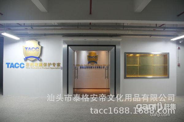 4a7037567b0e49ad96700a2a1ac697