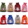 Bolsa de almacenamiento con cordón de Halloween al por mayor, bolsa de embalaje de dulces, bolsa de regalo de mago divertida, bolsa de regalo, bolsa de lino de imitación
